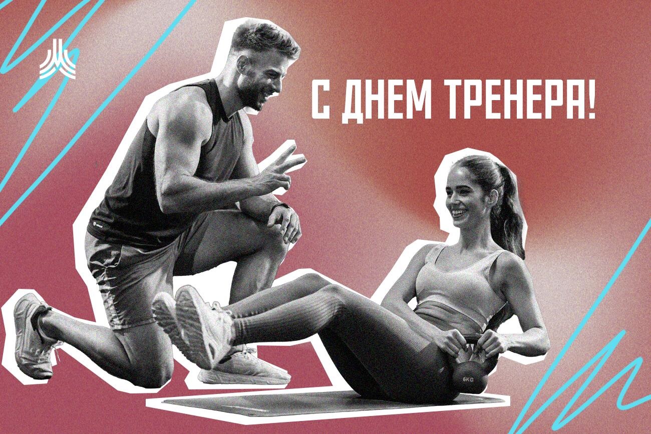 Картинка с новостью